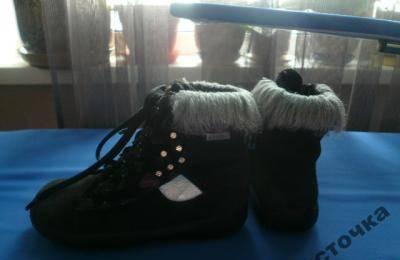 Ботинки теплая зима/осень.Германия. р.25 Москва