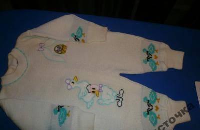 Слип трикотажный Москва