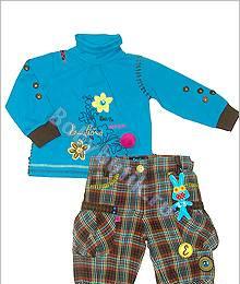 Костюм wojcik (Польша) р.110. Новый Москва