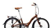 Dahon Eco 2 (2009) Москва