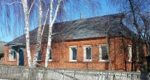 Кирпичный дом с новыми пластиковыми окнами Каликино