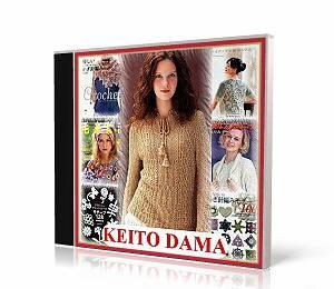 Японские журналы по вязанию на DVD диске Санкт-Петербург