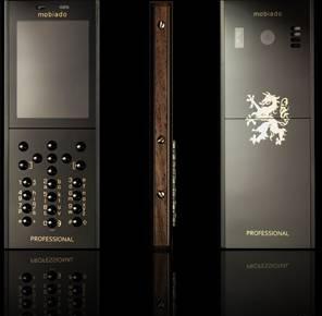 Vertu Nokia Mobiado - точные венгерские копии Москва