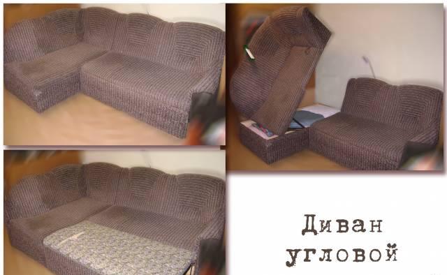 Диван угловой Санкт-Петербург