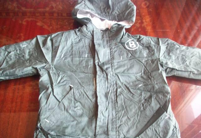 Ветровка р 80 Москва