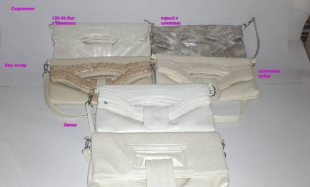 Сумки оптом из кожзаменителя от российского произв Бердск