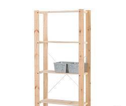 Стеллаж горм (Икеа) с 5 полками Москва