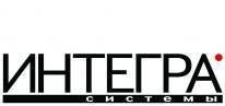 Сервера ip-телефонии астериск (ip атс ) Санкт-Петербург