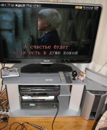 КАРАОКИ LG  ДОМАШНИЙ КИНОТЕАТР SONY Москва