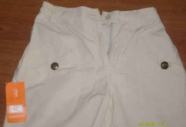 Брюки бежевые - новые Москва