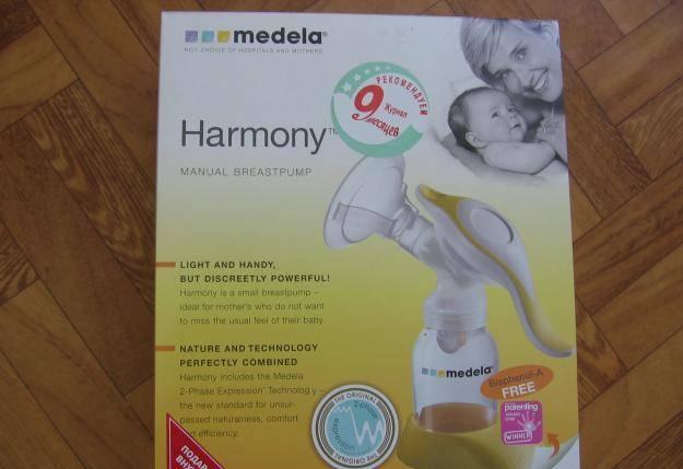 Молокоотсос medela Harmony Москва