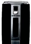 Samsung-E490 Санкт-Петербург