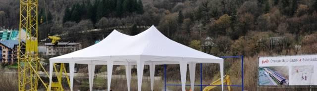 Аренда шатров по антикризисным ценам сочи артекс Краснодар