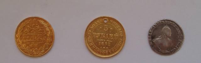 5 рублей 1882, 100 куруш, гривенник 1756 Москва