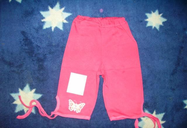 Распродажа новой детской одежды от 0 - 8 лет Москва