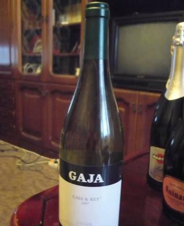 Gaja,  Gaia Rey  2007 Москва