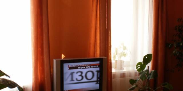 Телевизор LG flatron 72см 100гц Санкт-Петербург