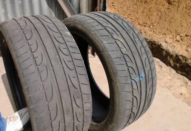 Dunlop sp sport maxx 235/45 R17 Москва