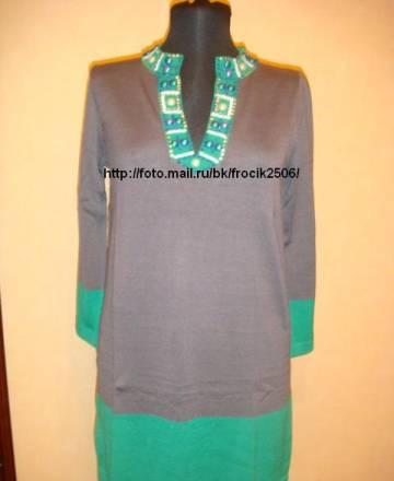 Новые туники Bcbg Москва
