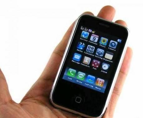 A 710 iphone 3000p.(mini)+доставка Москва