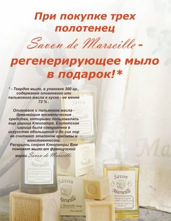 Менеджер по рекламедизайнер(фриланс) Москва