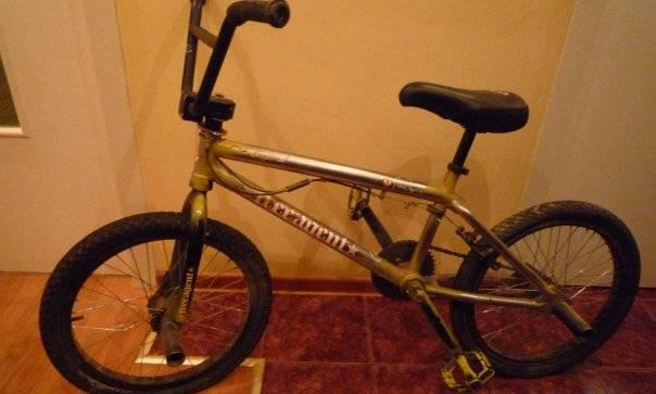BMX Москва