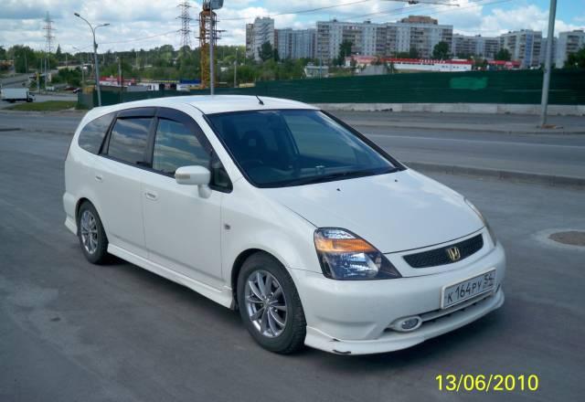 Автомобиль Новосибирск