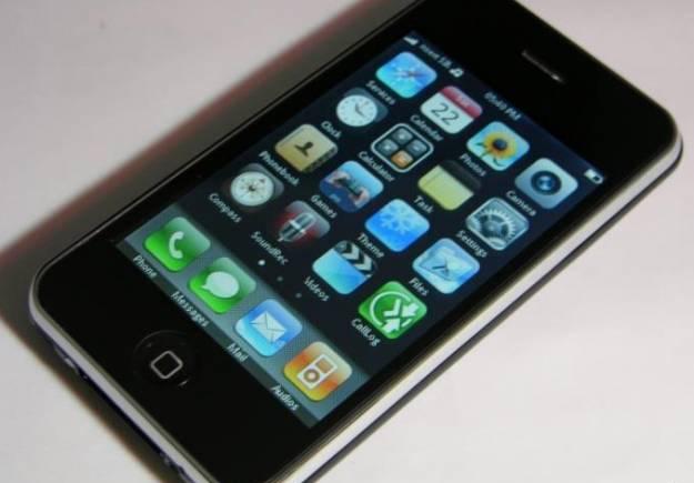 IPhone 3GS 32GB по низкой цене. Не упустите Москва