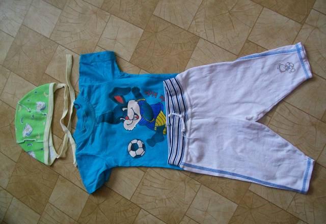 Пакет одежды на мальчика от 0 до 9 мес.+подарок Санкт-Петербург