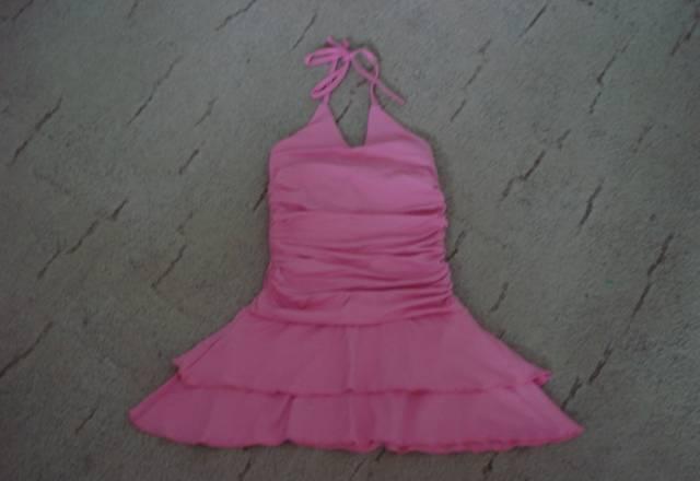 Сарафан привезен из Испании, маечки фирменные Москва