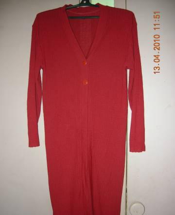 Кардеган Санкт-Петербург