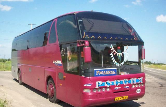 Пассажирские перевозки Рославль