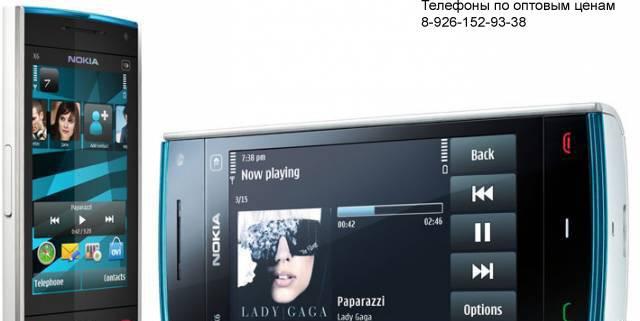 Х6 Nokiaтв+2sim+JavaНовый Гарантия Москва