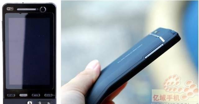 HTC Hero WG3 Москва