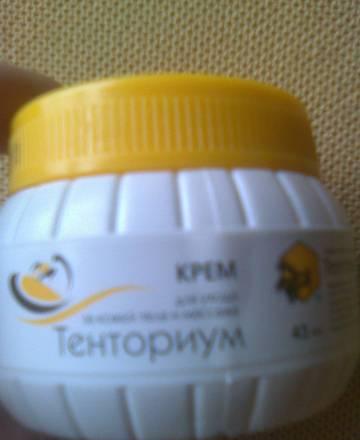 Крем Тенториум Санкт-Петербург