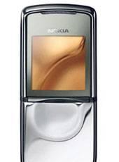 Продам Nokia 8800 Sirocco Silver Москва
