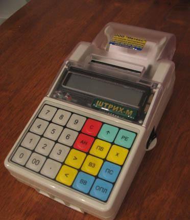 Элвис Микро к Москва