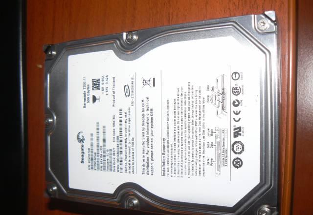 500ГБ Seagate "Barracuda 7200.11 ST3500320AS Москва