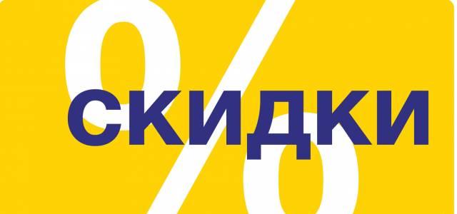 Изготовление нестандартной мебели на заказ Москва