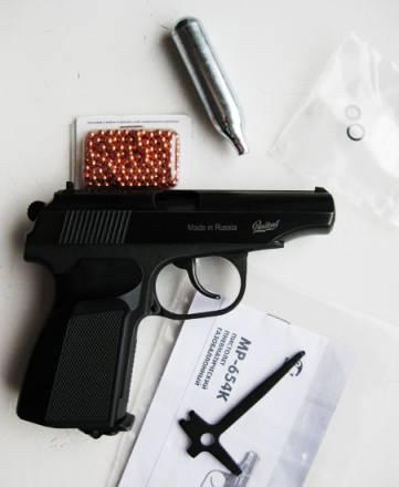 Пневматический пистолет MP-654K (Макаров) Санкт-Петербург