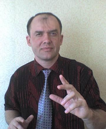 Ищу спонсора Красноярск