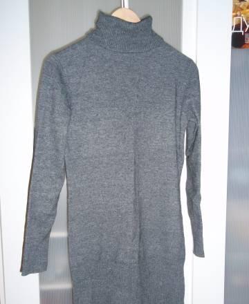 Теплое платье Москва