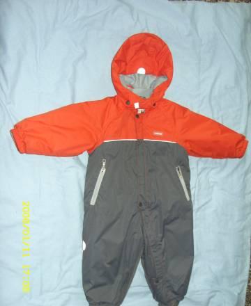 Комбинезон рейма Москва