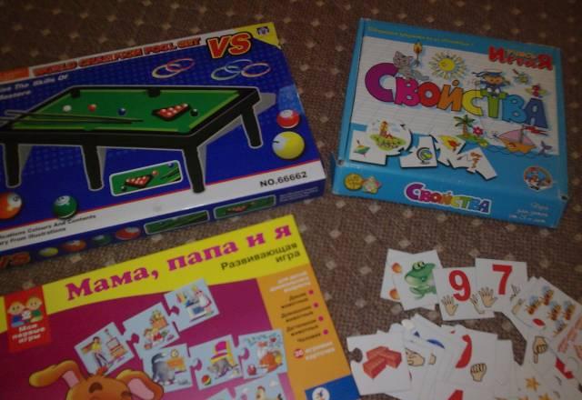4 развивающие игры за 350р Санкт-Петербург
