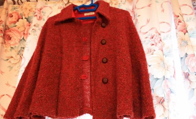 Полупальто Glance Москва