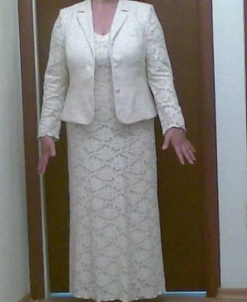 Платье с пиджаком Москва