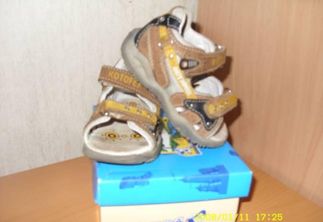 Сандалики котофей Москва