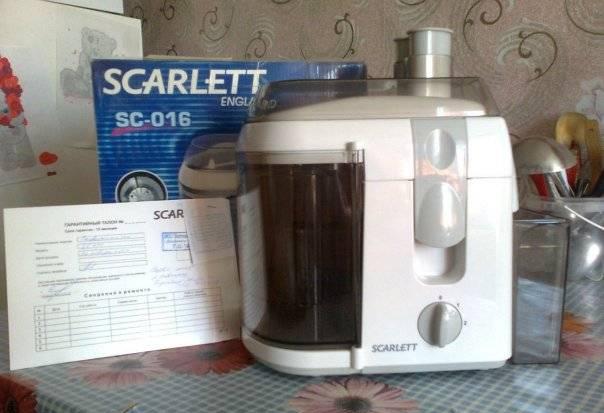 Продаю соковыжималку scarlett SC-016 Нижний Новгород
