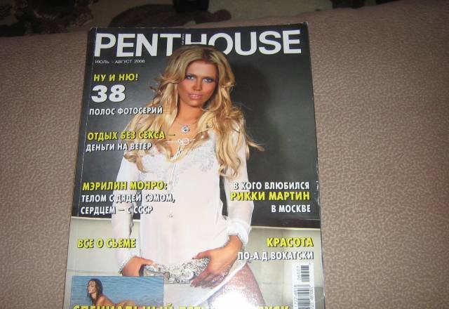 Журнал  penthouse Москва