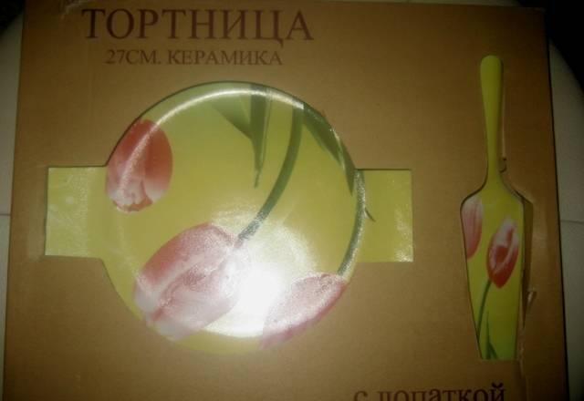 Новая тортница с лопаткой Москва
